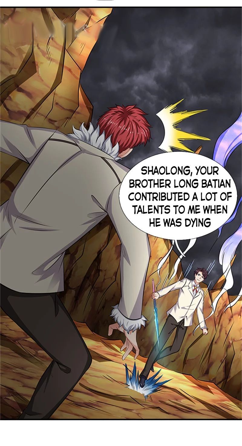 Wan Gu Shen Wang chapter 100 page 16