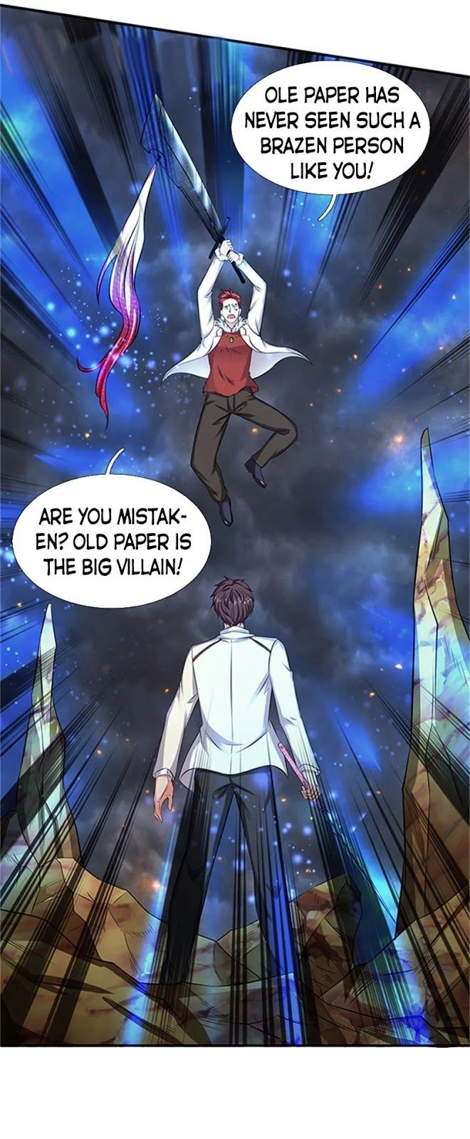 Wan Gu Shen Wang chapter 100 page 19
