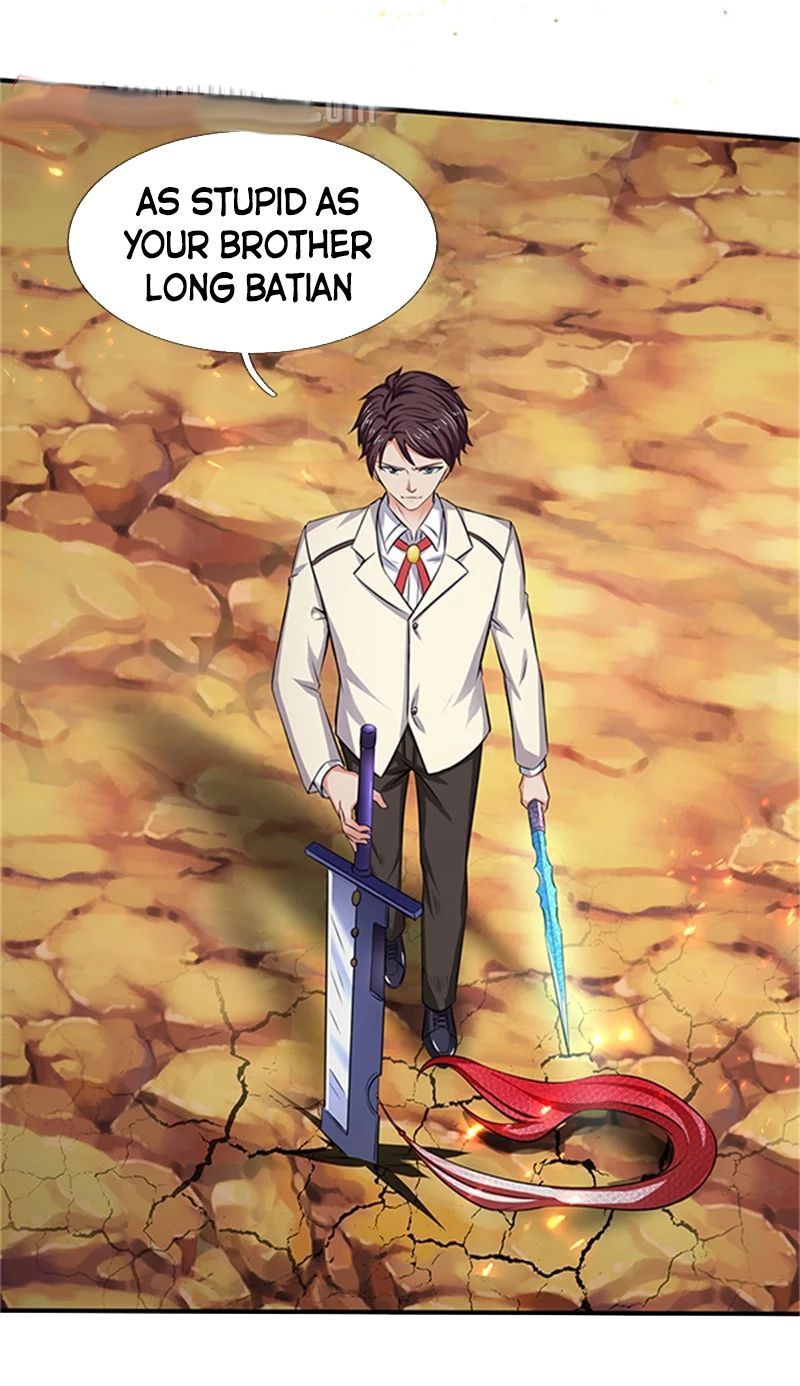 Wan Gu Shen Wang chapter 100 page 24