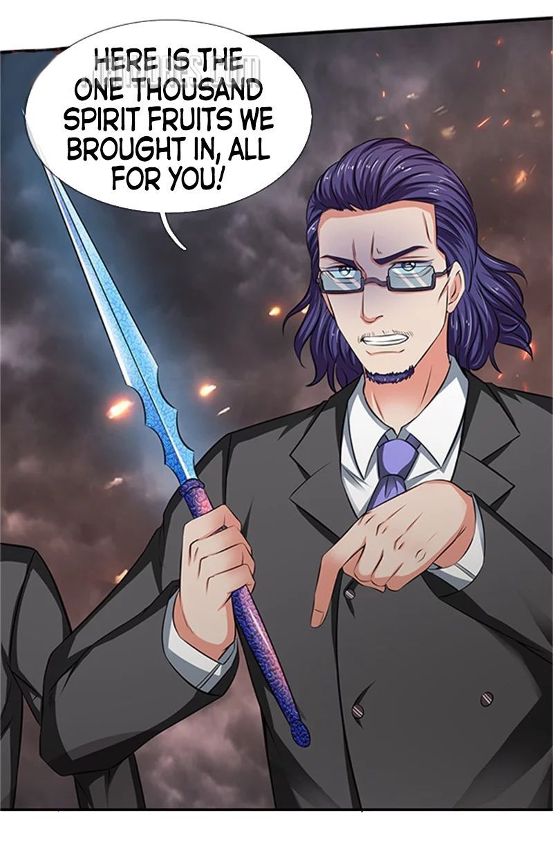 Wan Gu Shen Wang chapter 100 page 3