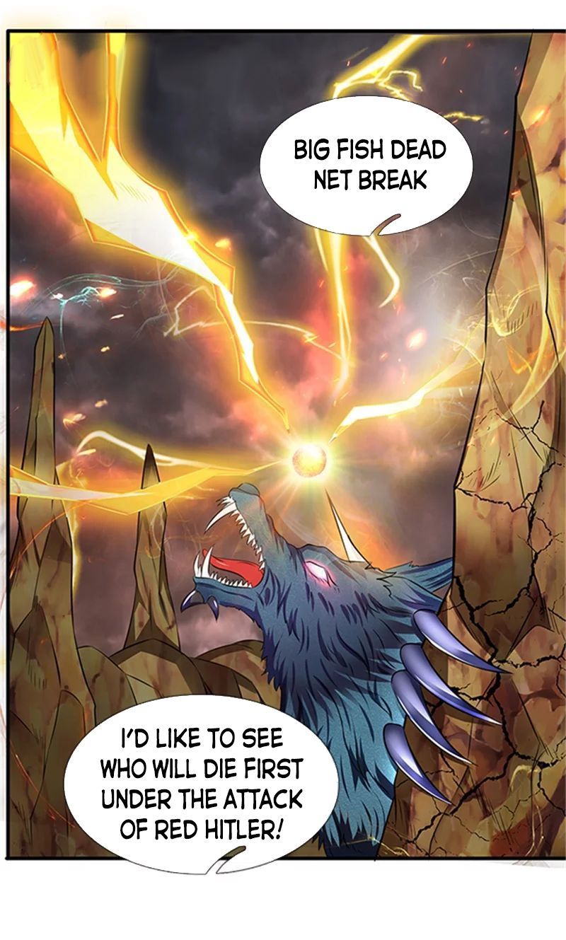 Wan Gu Shen Wang chapter 100 page 6