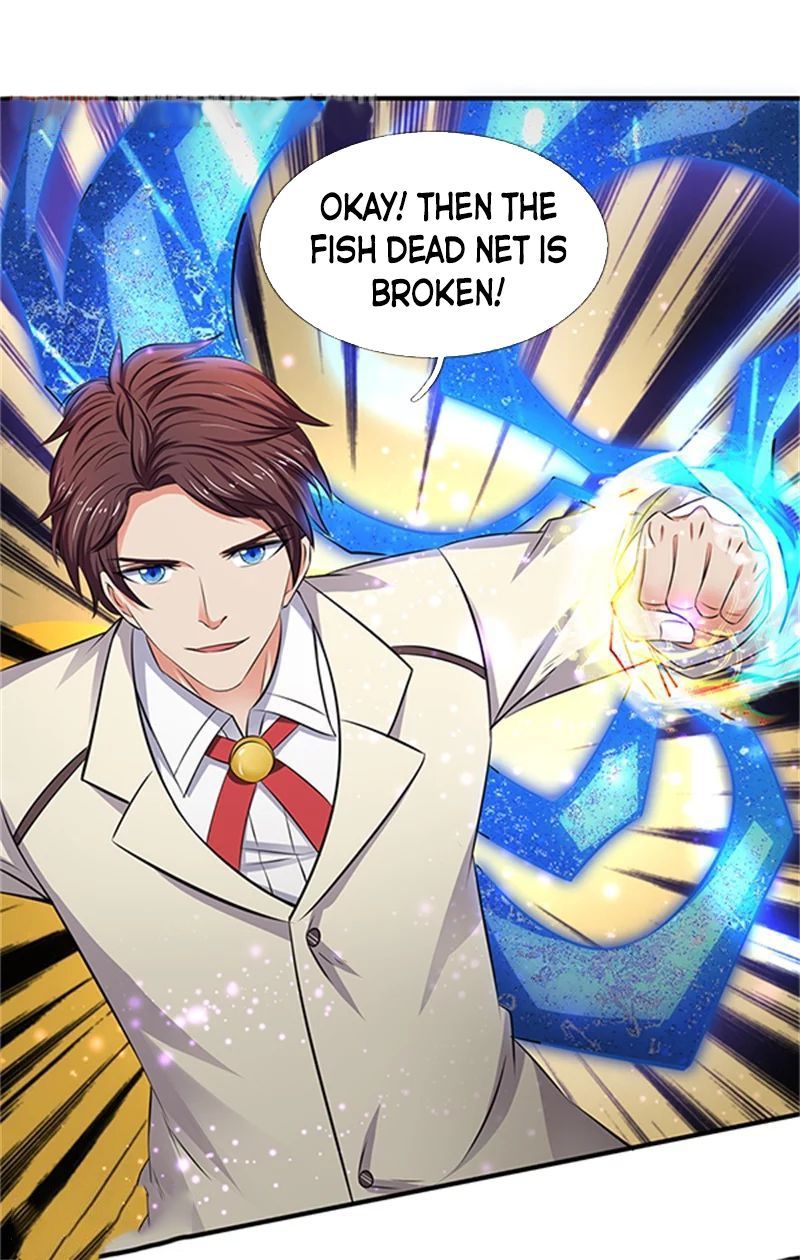 Wan Gu Shen Wang chapter 100 page 7