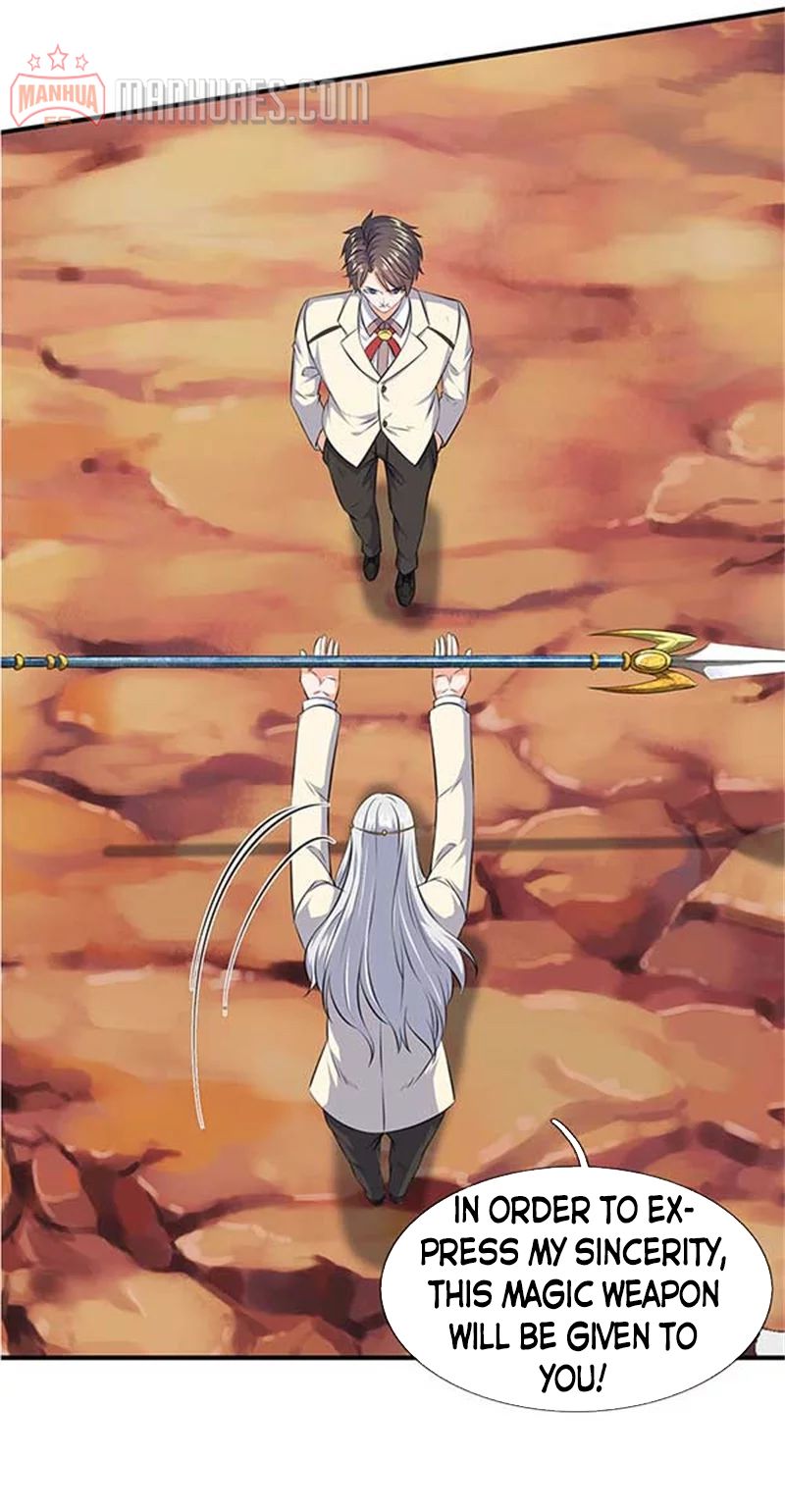 Wan Gu Shen Wang chapter 101 page 13