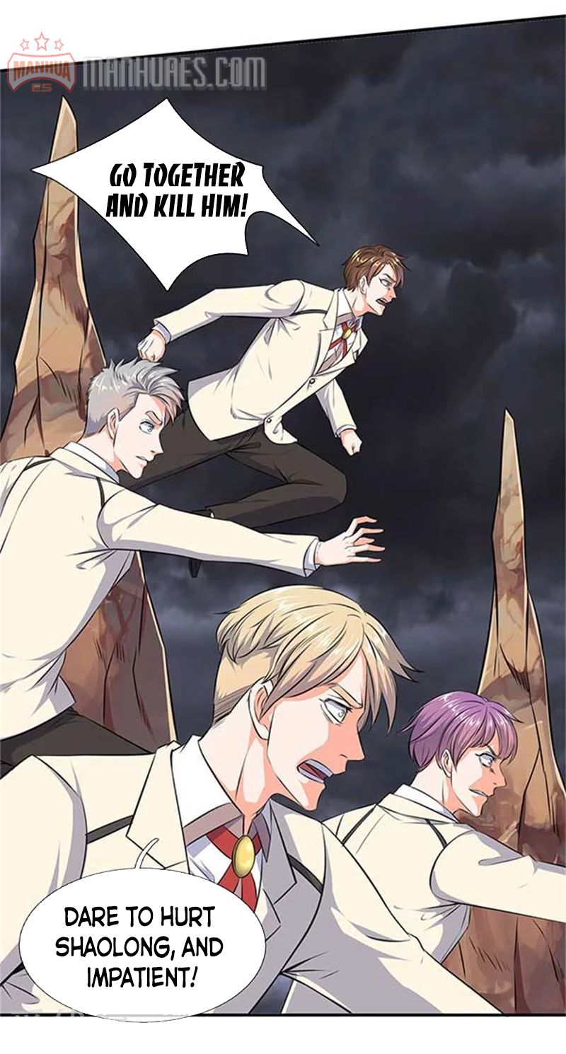 Wan Gu Shen Wang chapter 101 page 3