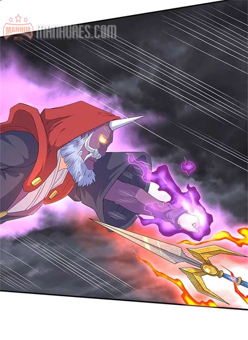 Wan Gu Shen Wang chapter 102 page 11