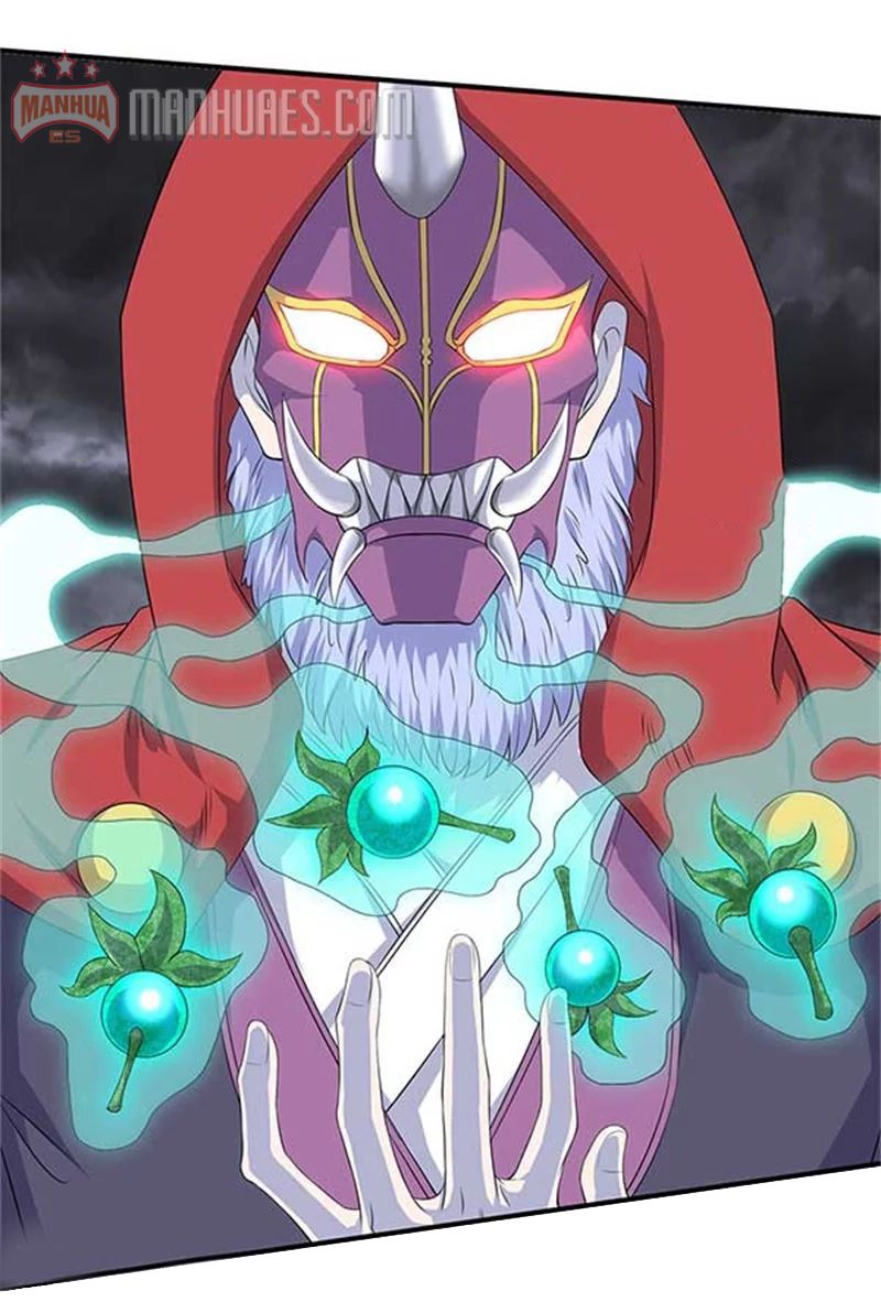 Wan Gu Shen Wang chapter 102 page 17