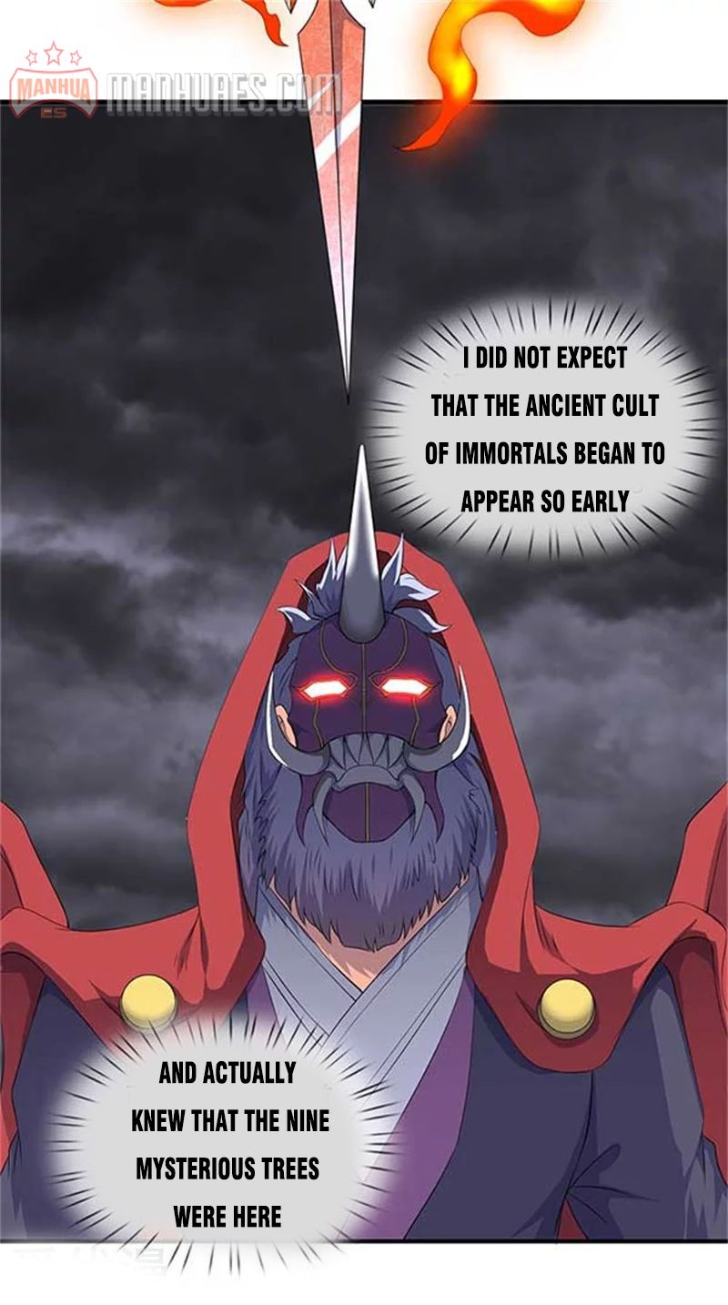 Wan Gu Shen Wang chapter 102 page 5