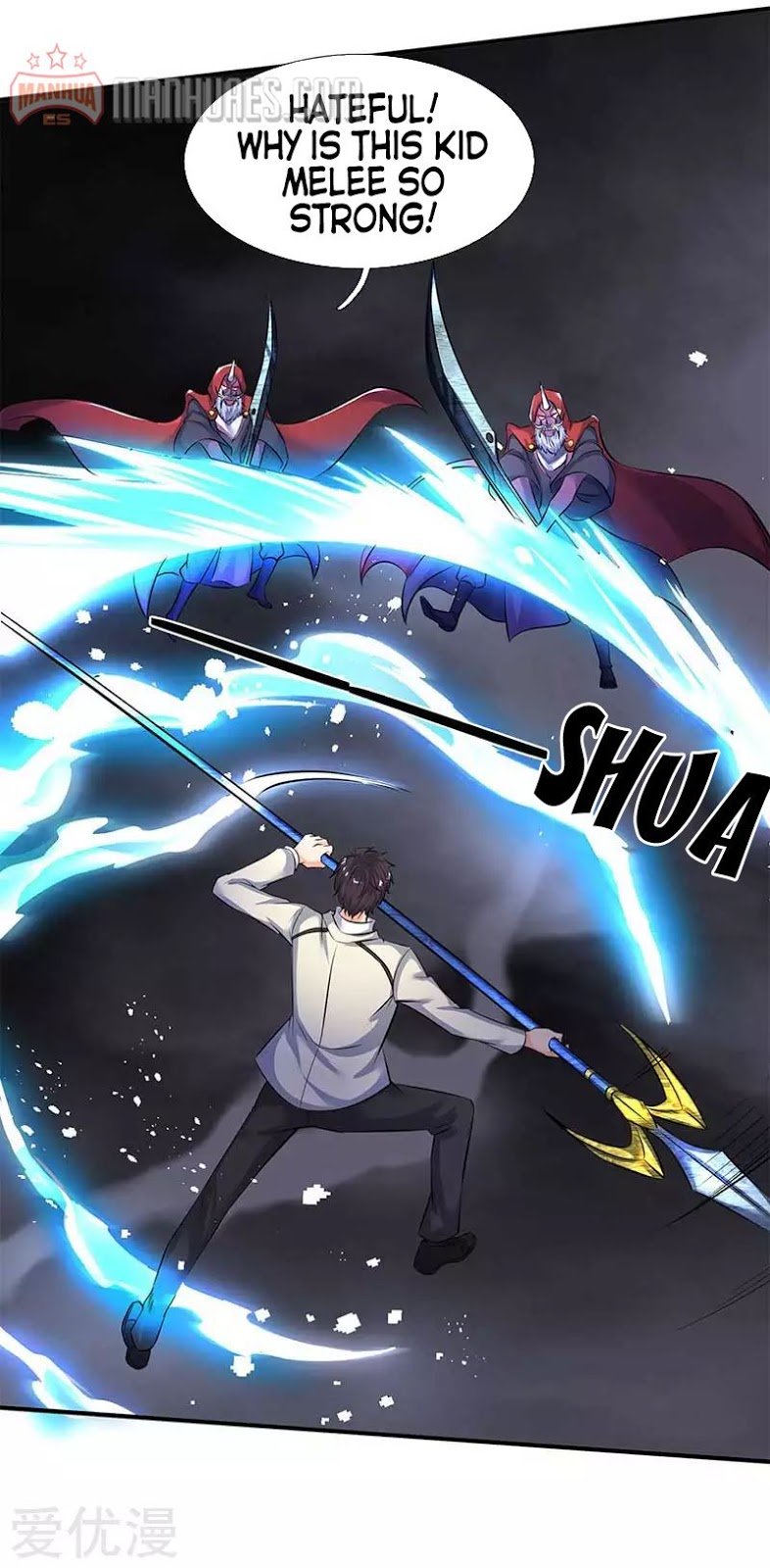 Wan Gu Shen Wang chapter 103 page 15