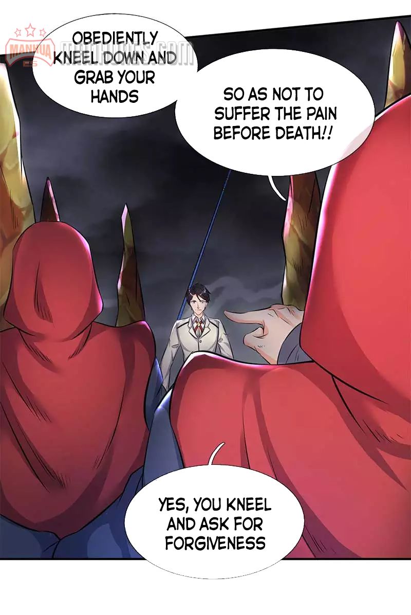 Wan Gu Shen Wang chapter 103 page 2