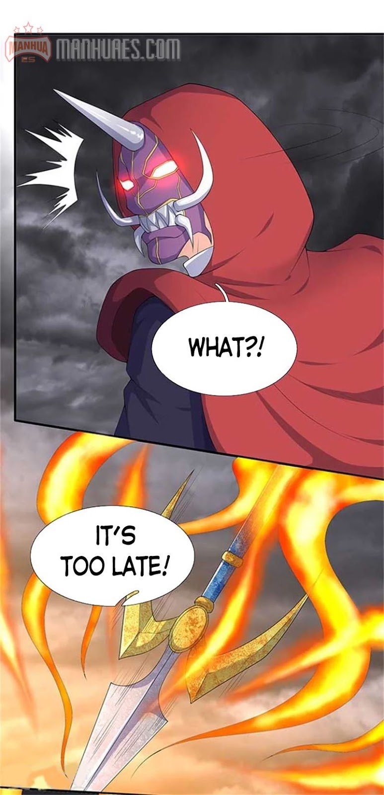 Wan Gu Shen Wang chapter 104 page 1