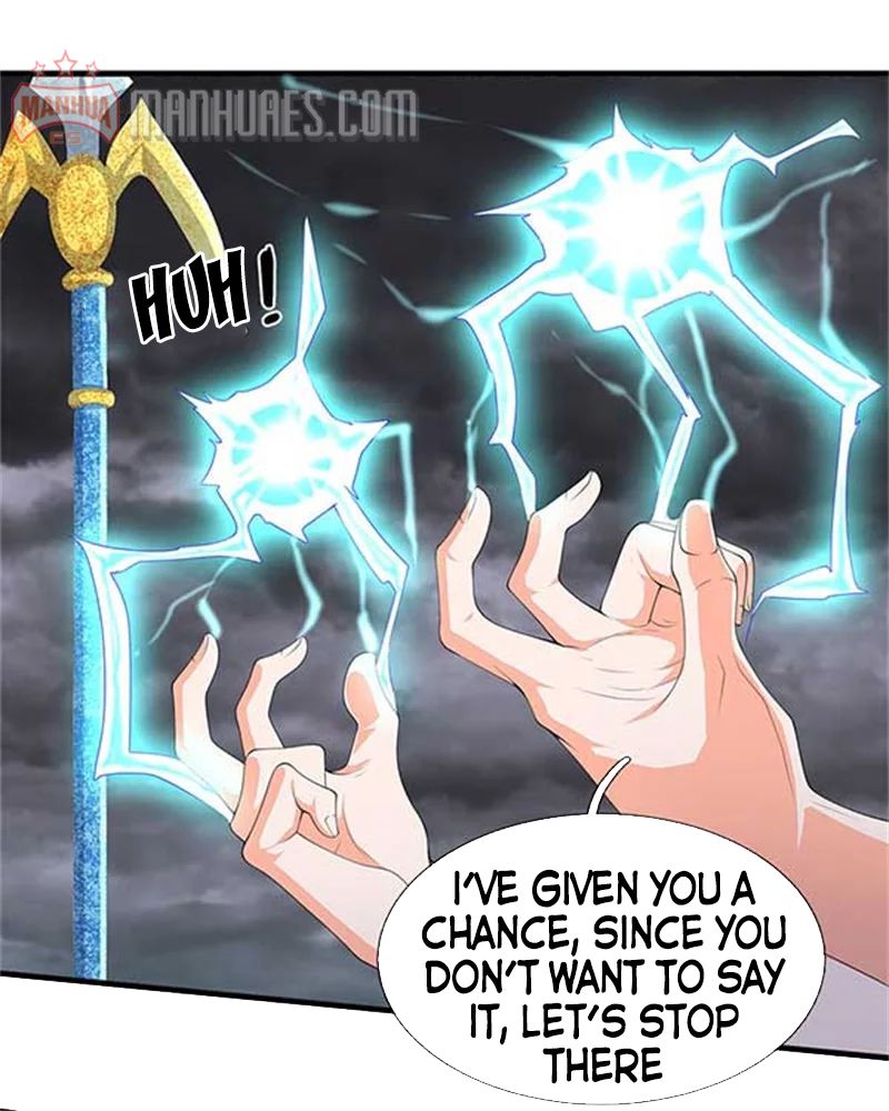 Wan Gu Shen Wang chapter 104 page 19