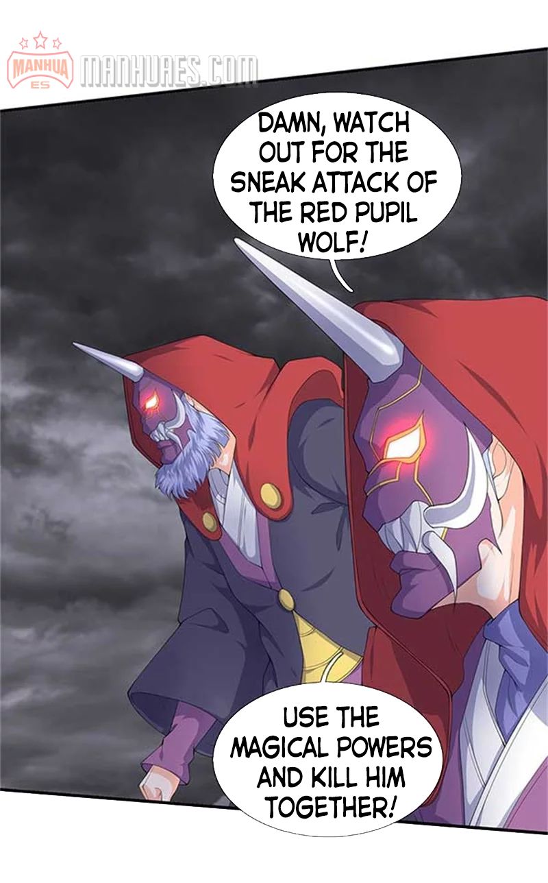 Wan Gu Shen Wang chapter 104 page 3