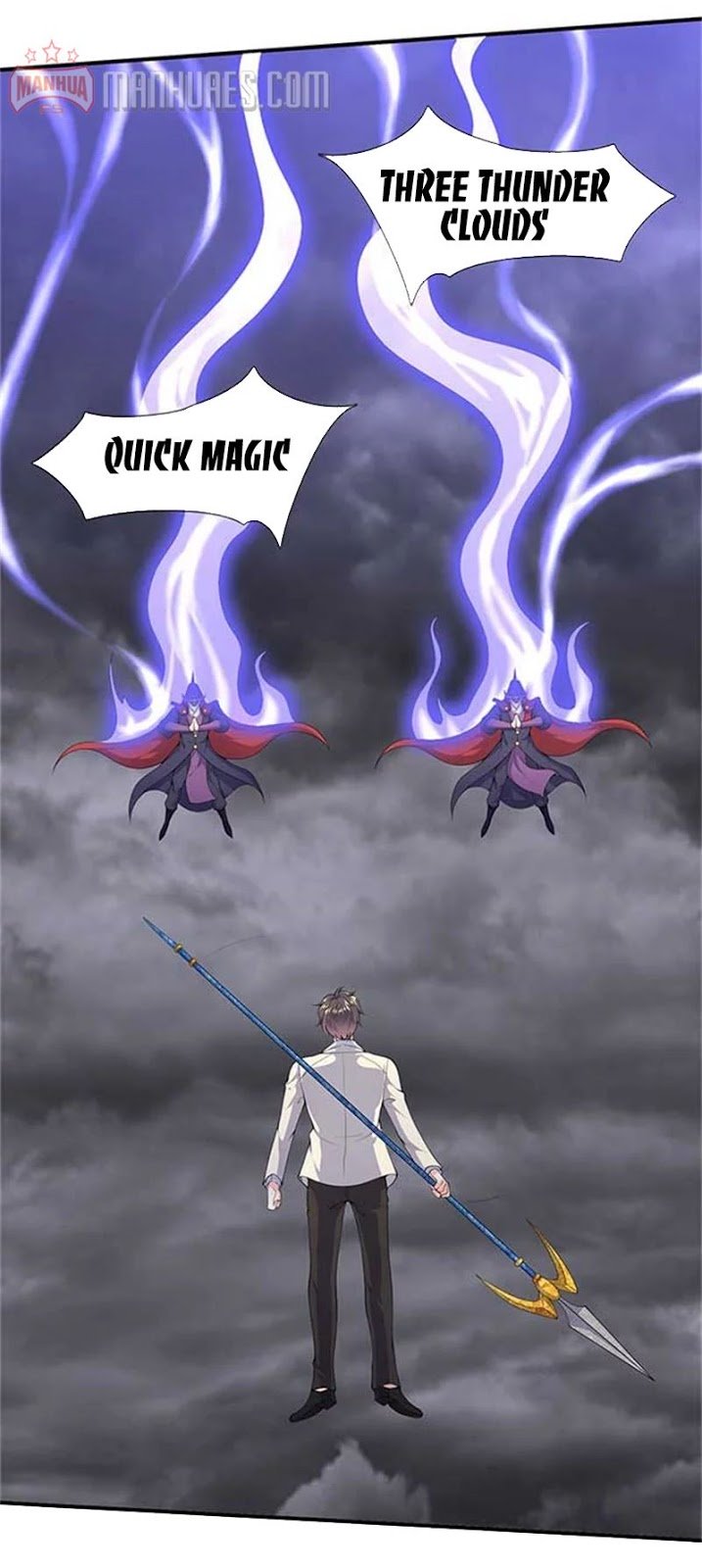 Wan Gu Shen Wang chapter 104 page 5