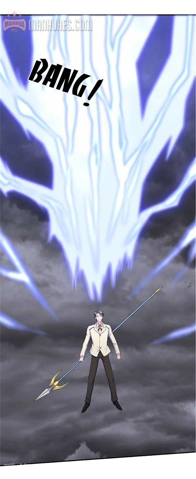 Wan Gu Shen Wang chapter 104 page 7