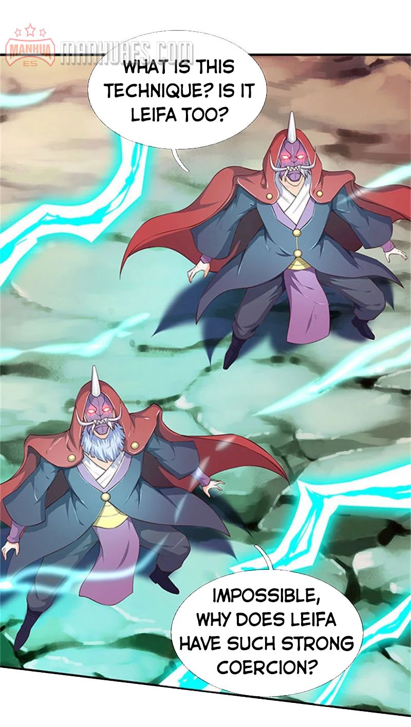 Wan Gu Shen Wang chapter 105 page 1