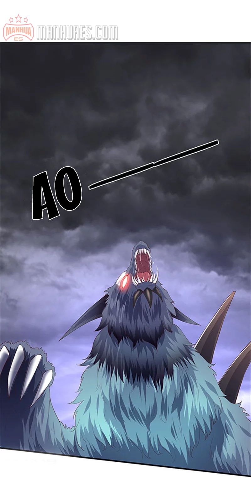 Wan Gu Shen Wang chapter 105 page 19