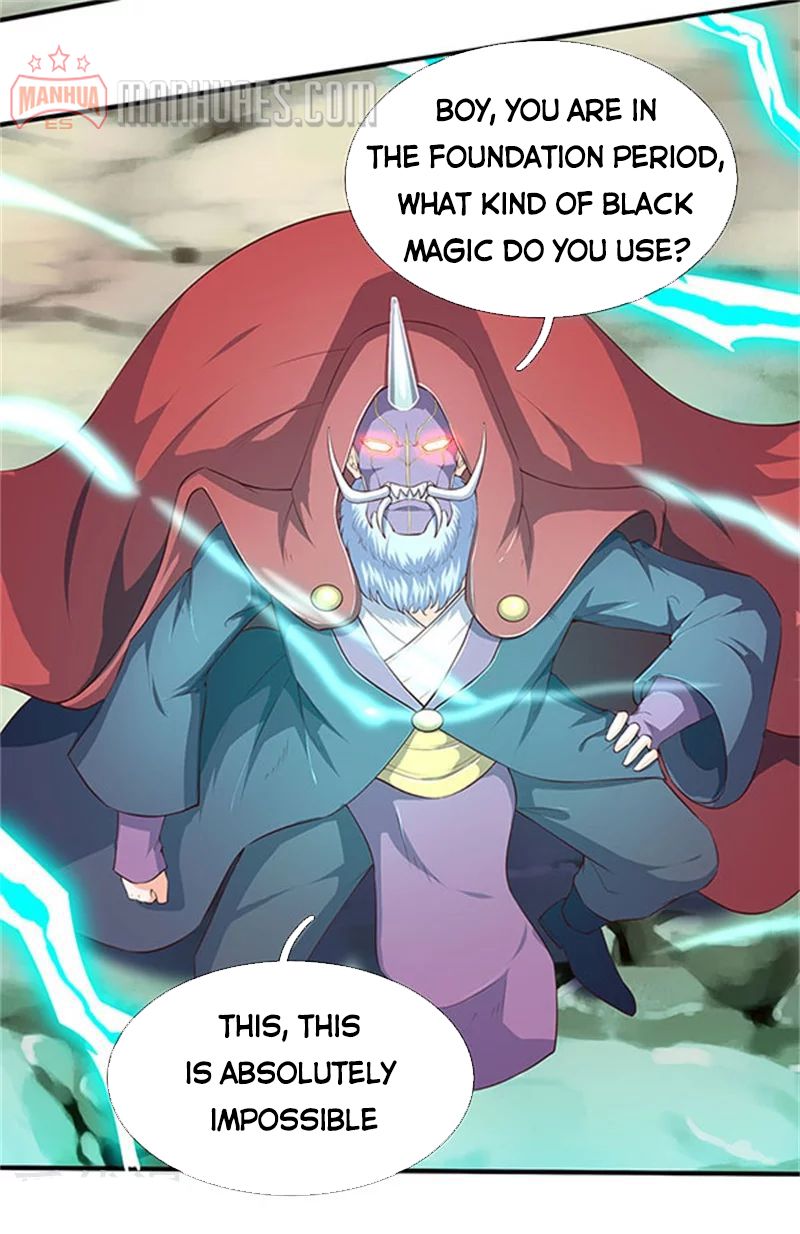 Wan Gu Shen Wang chapter 105 page 3