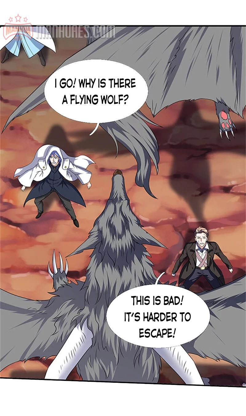 Wan Gu Shen Wang chapter 106 page 1