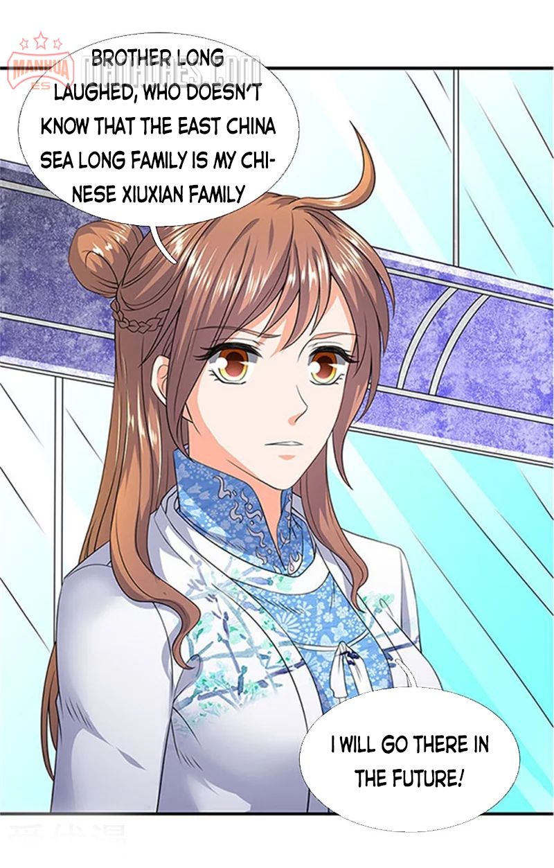 Wan Gu Shen Wang chapter 106 page 11