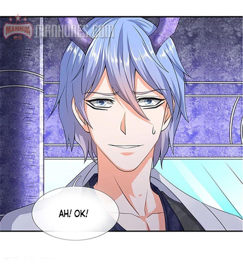 Wan Gu Shen Wang chapter 106 page 12