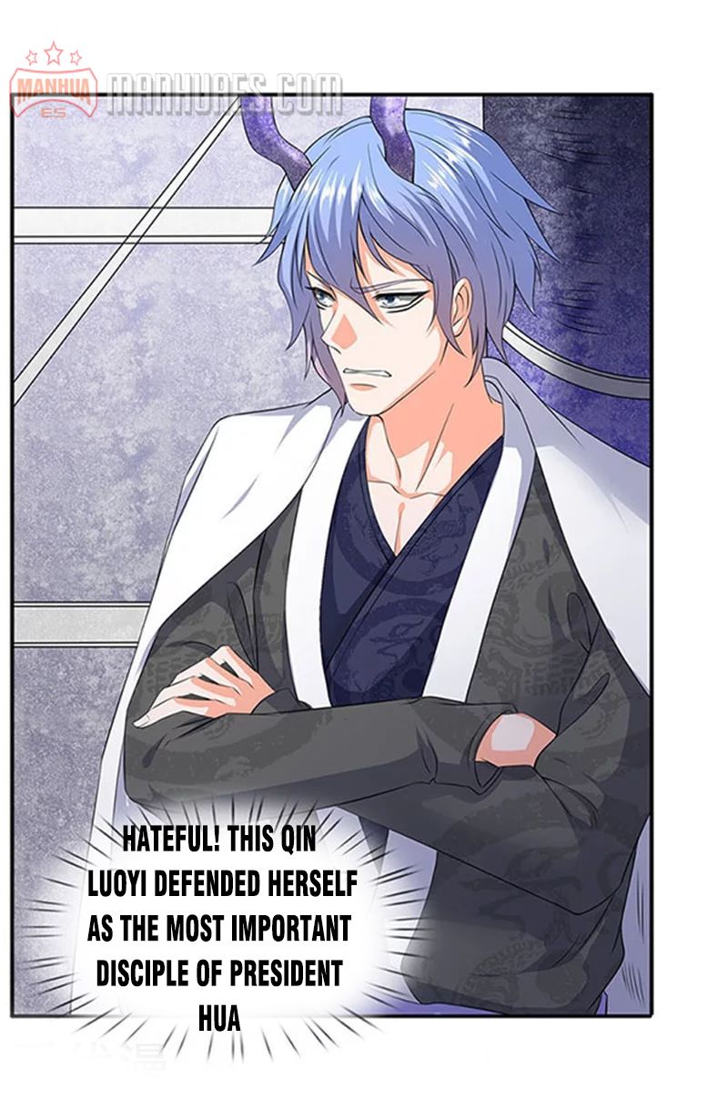 Wan Gu Shen Wang chapter 106 page 13