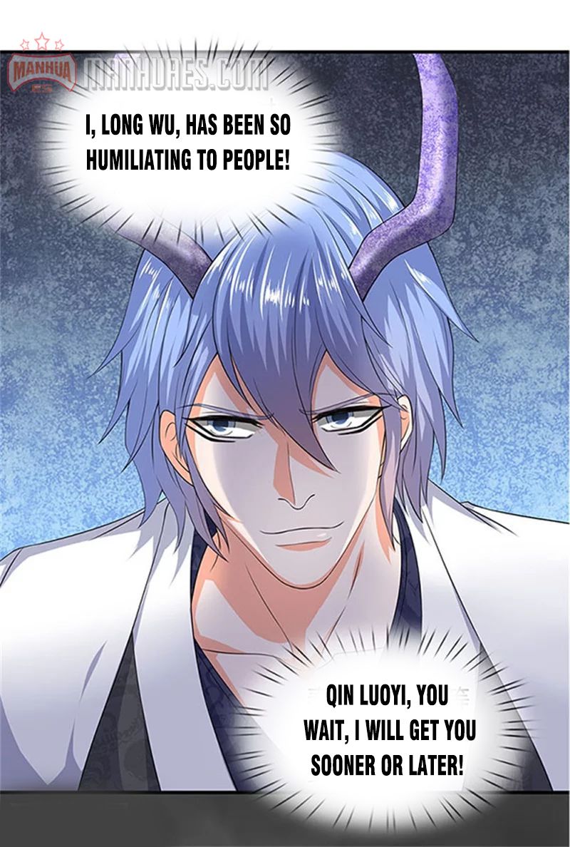 Wan Gu Shen Wang chapter 106 page 15