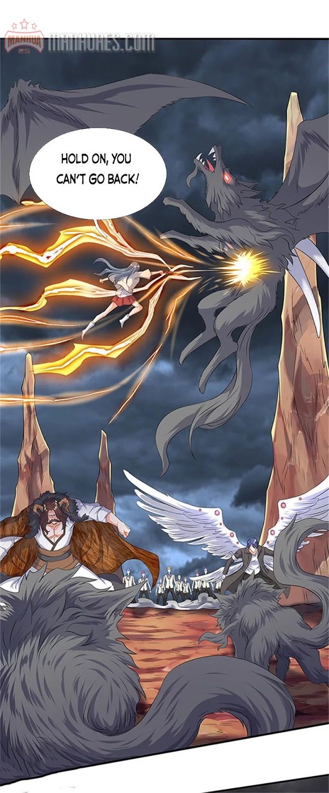 Wan Gu Shen Wang chapter 106 page 17