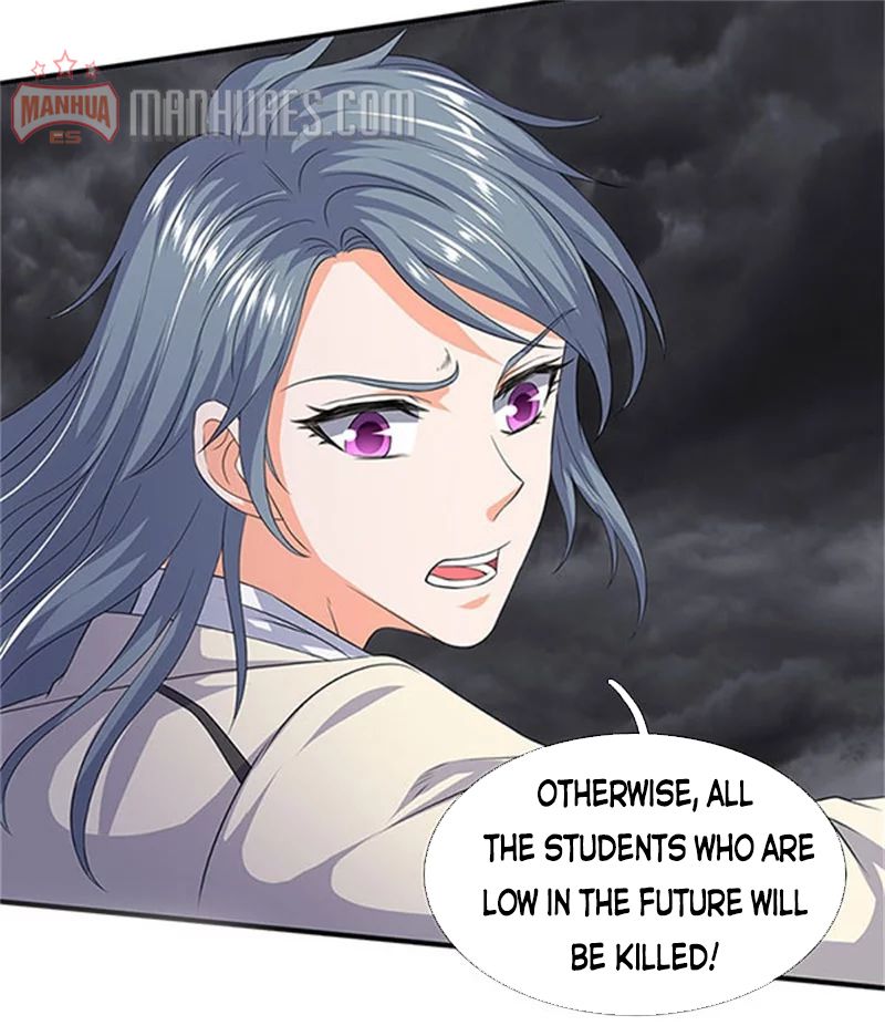 Wan Gu Shen Wang chapter 106 page 18