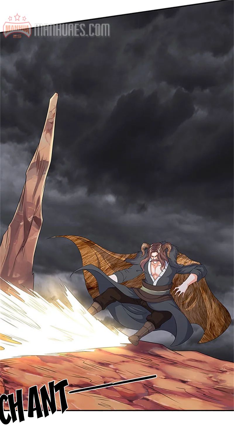 Wan Gu Shen Wang chapter 106 page 20