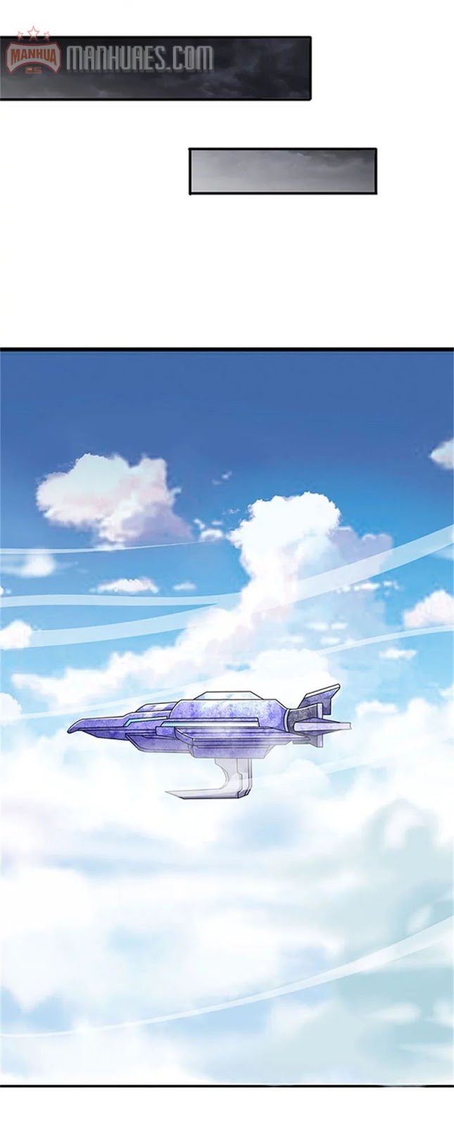 Wan Gu Shen Wang chapter 106 page 5