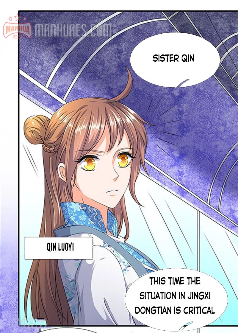 Wan Gu Shen Wang chapter 106 page 7