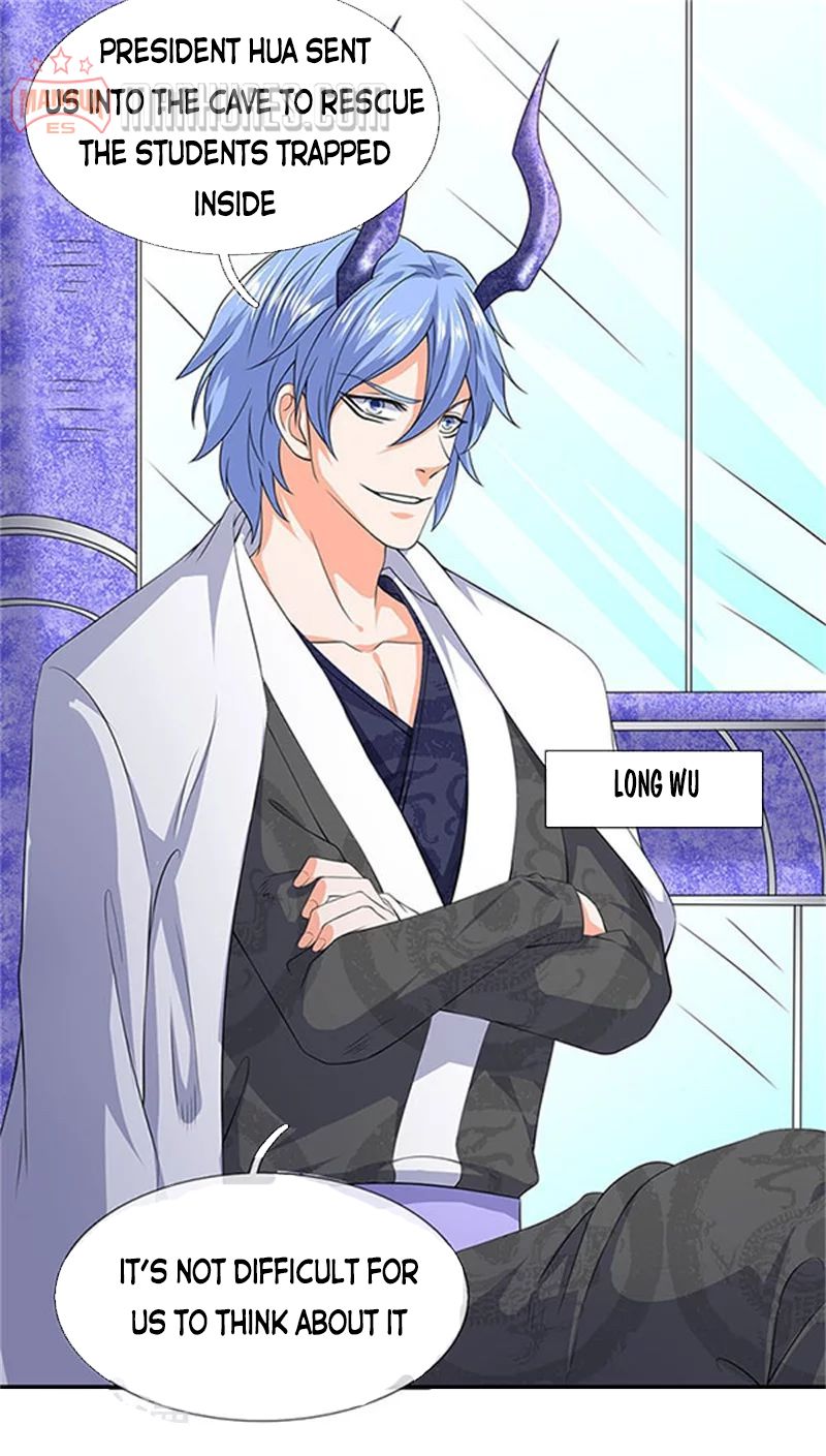 Wan Gu Shen Wang chapter 106 page 8