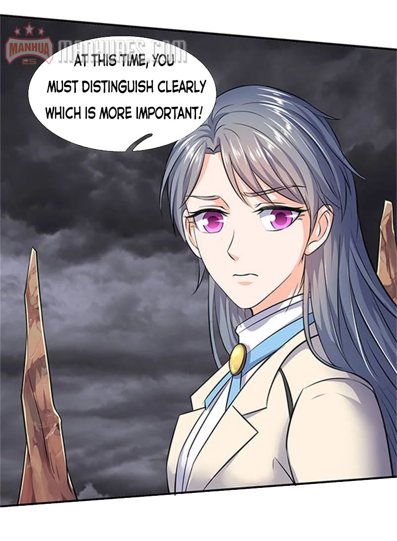 Wan Gu Shen Wang chapter 107 page 12