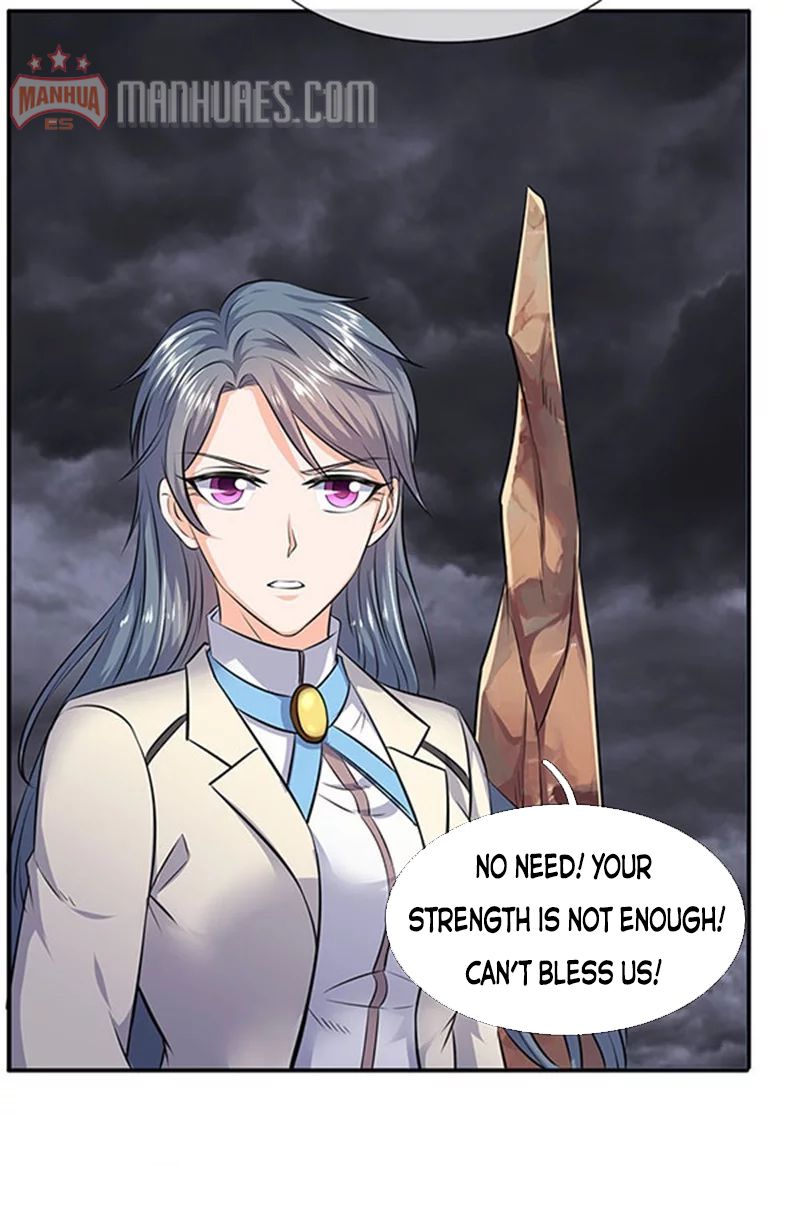 Wan Gu Shen Wang chapter 107 page 16