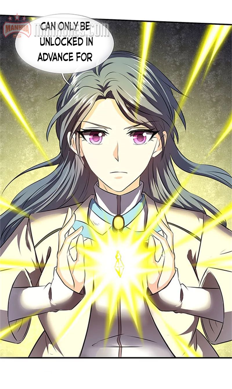 Wan Gu Shen Wang chapter 107 page 2