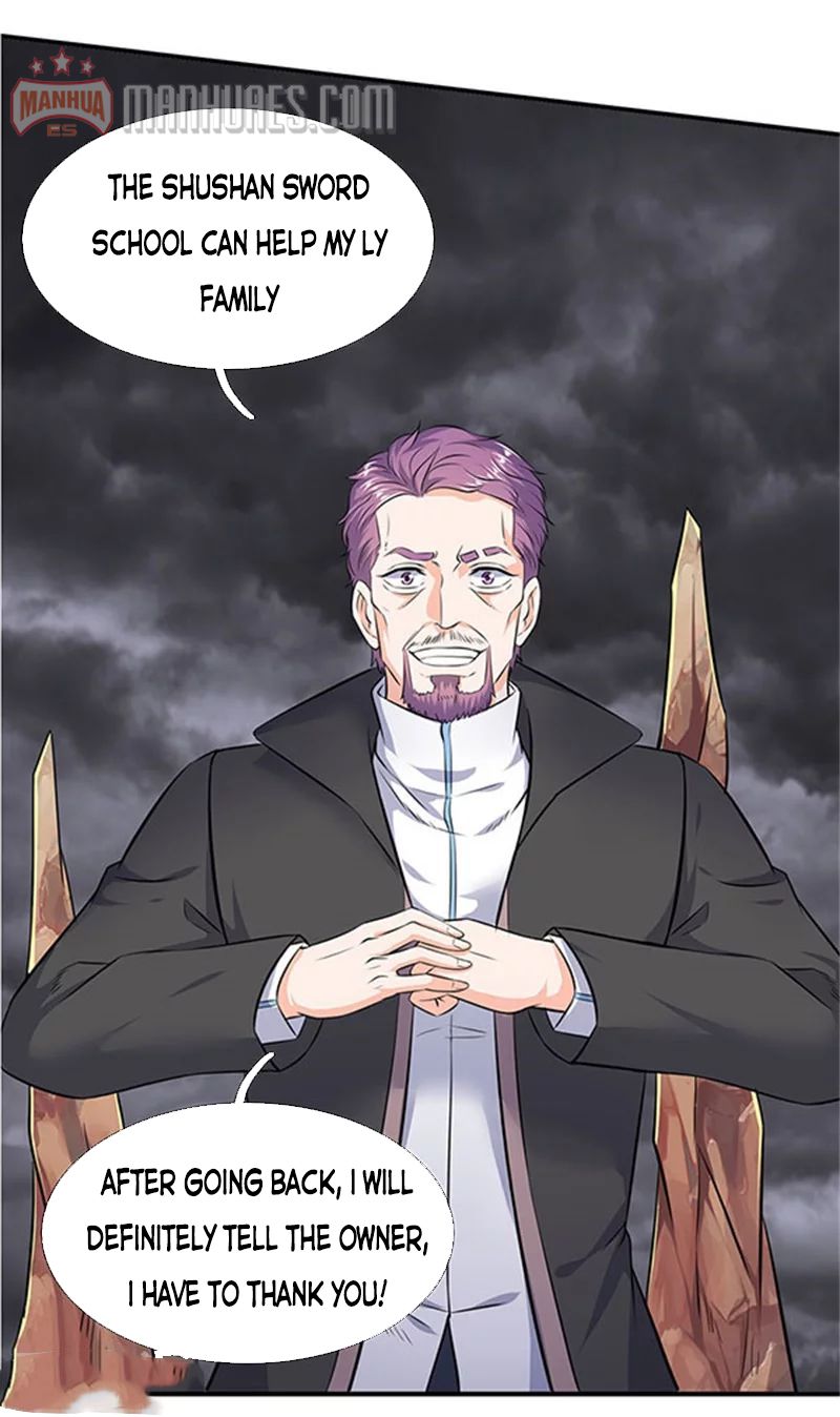 Wan Gu Shen Wang chapter 107 page 23