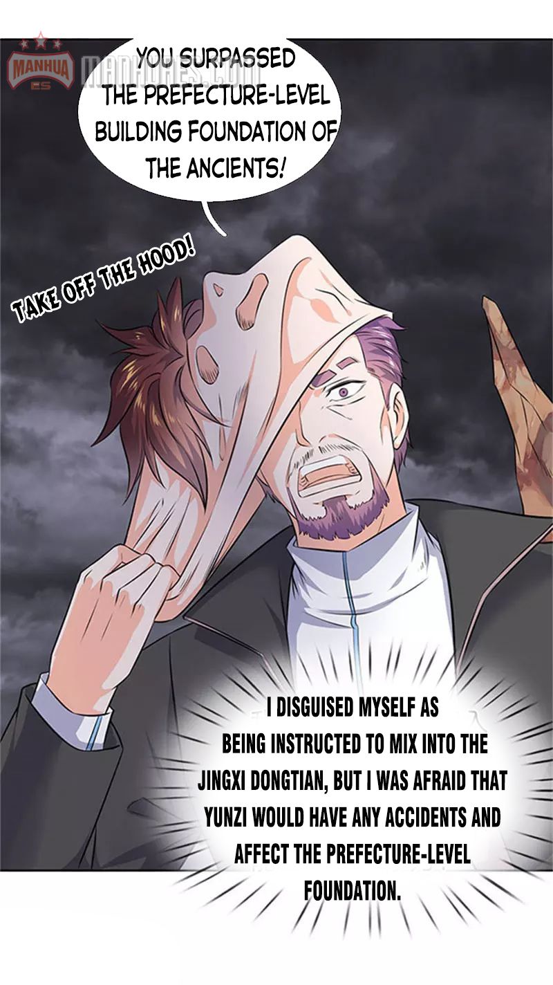 Wan Gu Shen Wang chapter 107 page 4