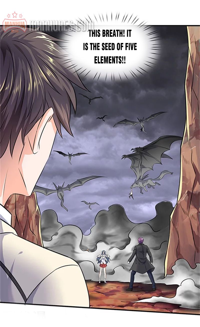 Wan Gu Shen Wang chapter 107 page 5