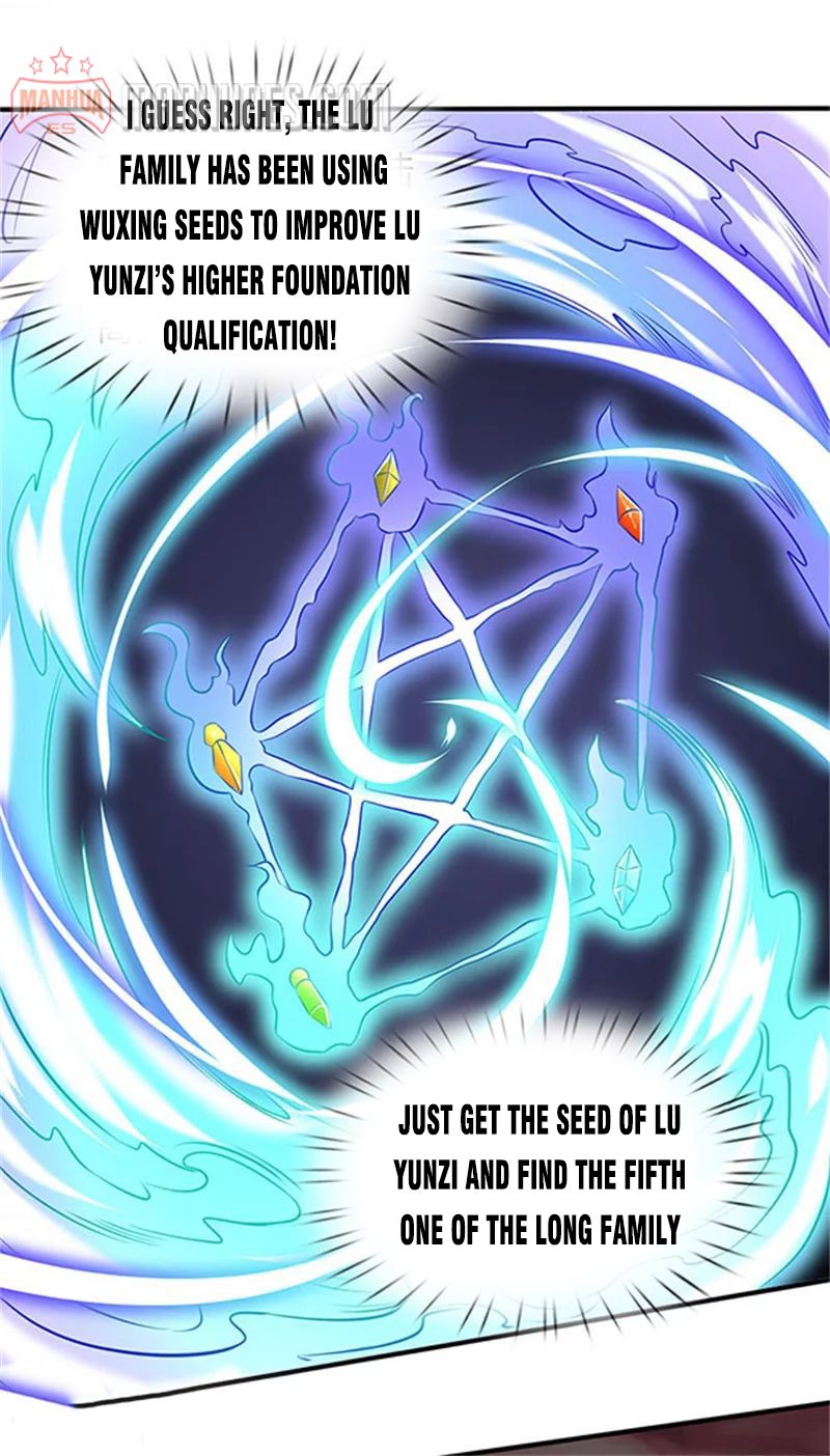 Wan Gu Shen Wang chapter 107 page 7