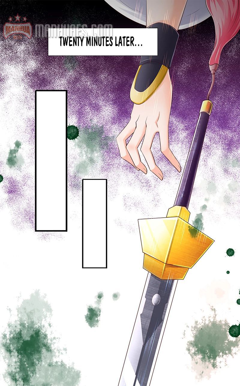 Wan Gu Shen Wang chapter 108 page 1