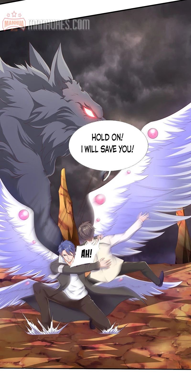 Wan Gu Shen Wang chapter 108 page 16
