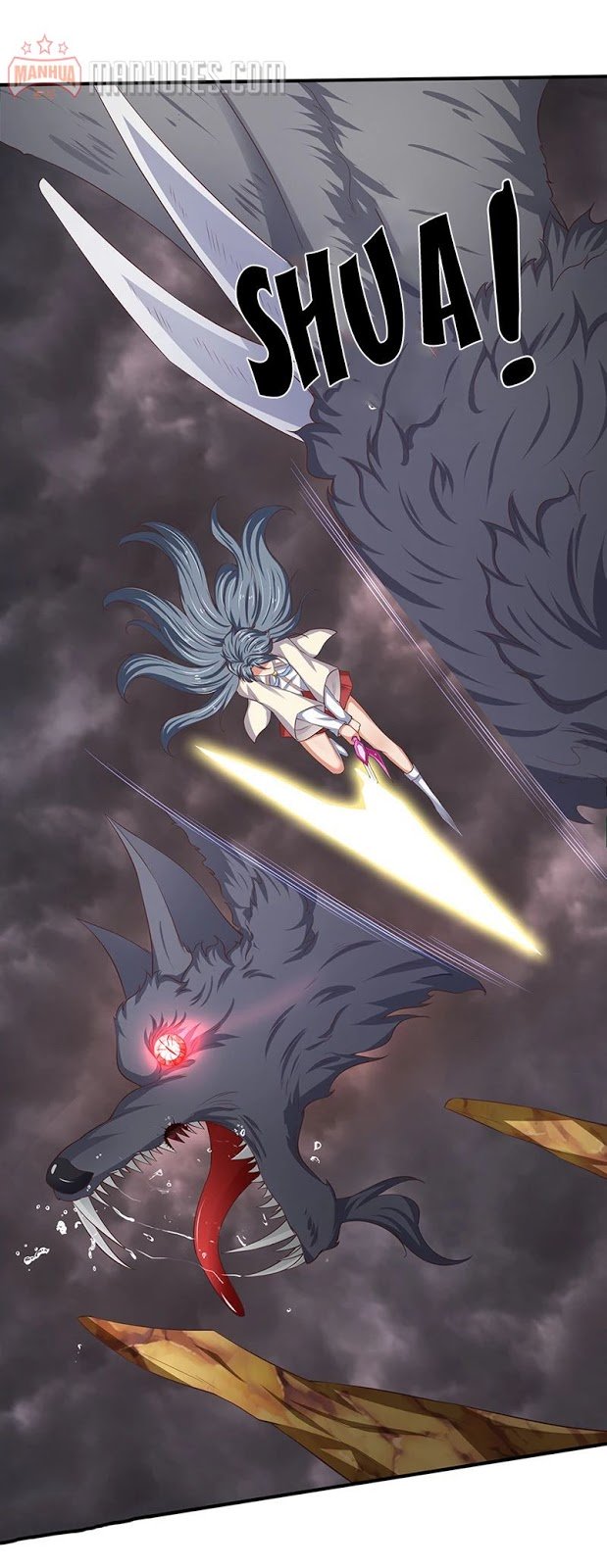 Wan Gu Shen Wang chapter 108 page 18