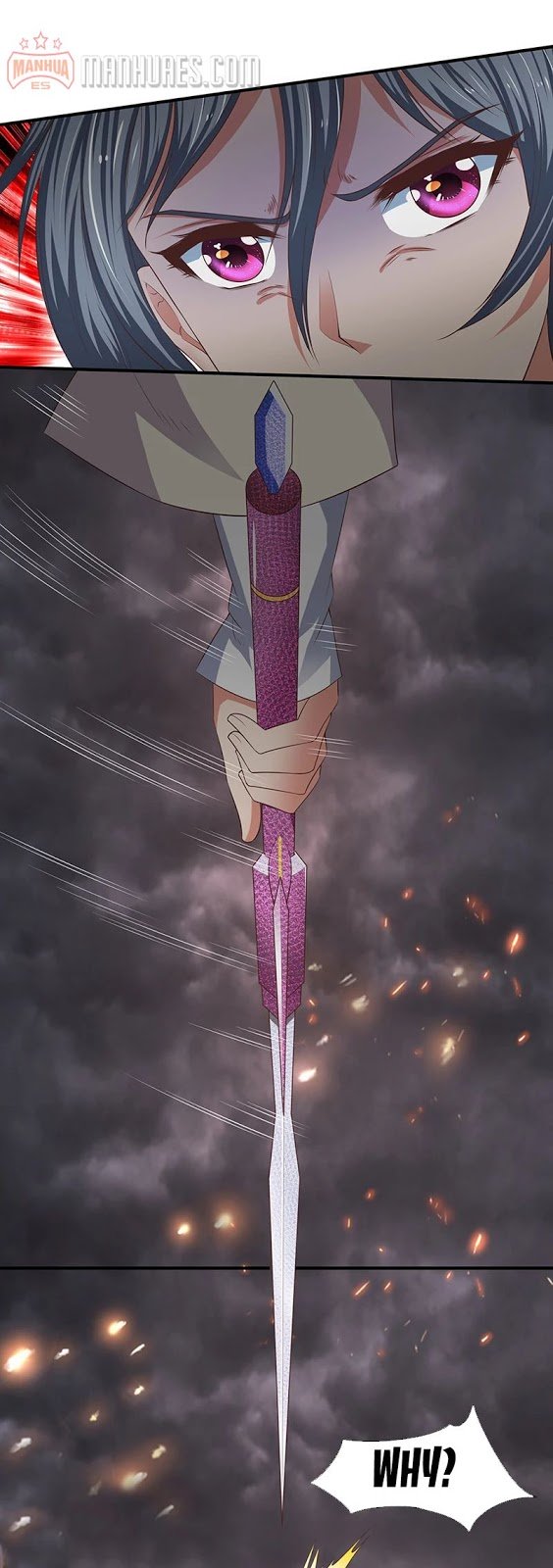 Wan Gu Shen Wang chapter 108 page 19