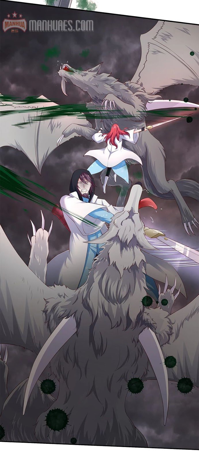 Wan Gu Shen Wang chapter 108 page 3