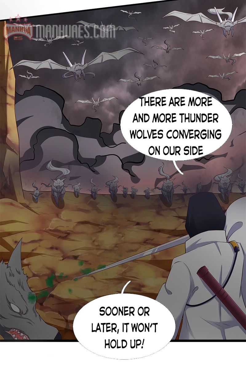 Wan Gu Shen Wang chapter 108 page 5