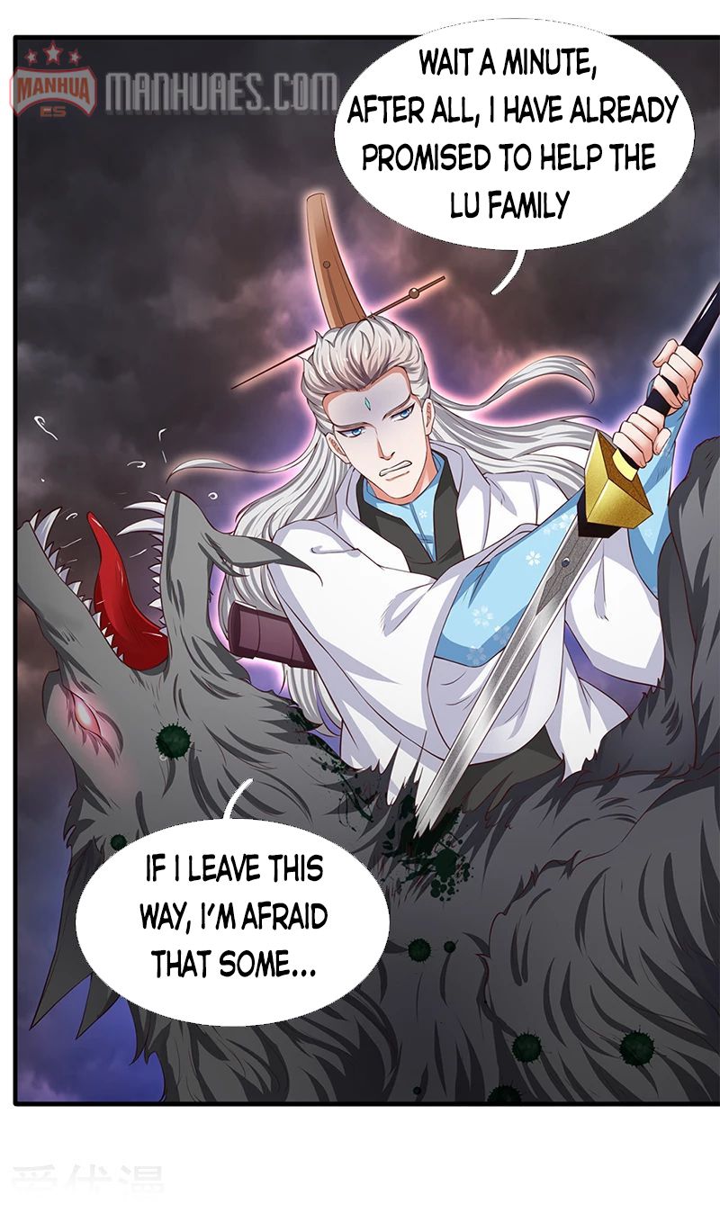 Wan Gu Shen Wang chapter 108 page 6