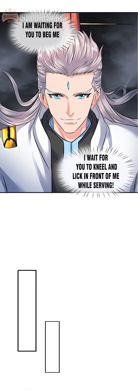 Wan Gu Shen Wang chapter 109 page 17