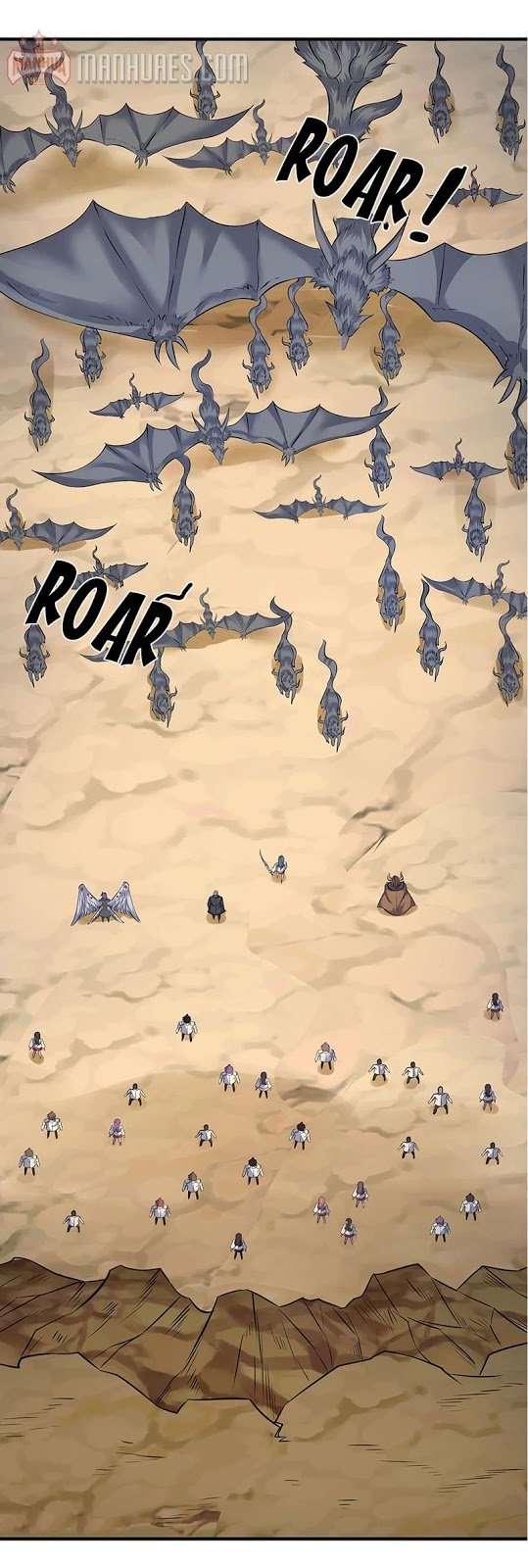 Wan Gu Shen Wang chapter 109 page 18