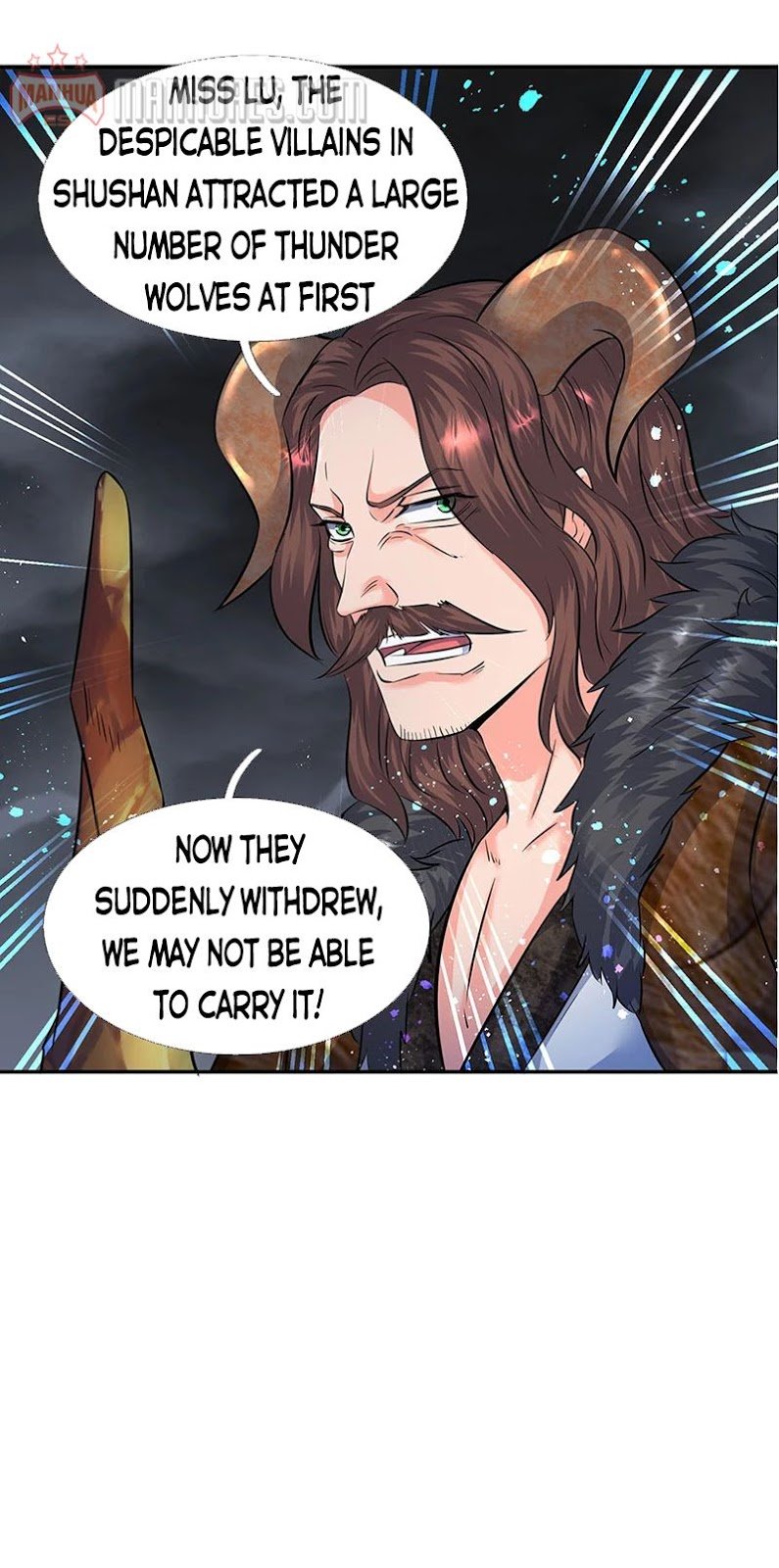 Wan Gu Shen Wang chapter 109 page 19
