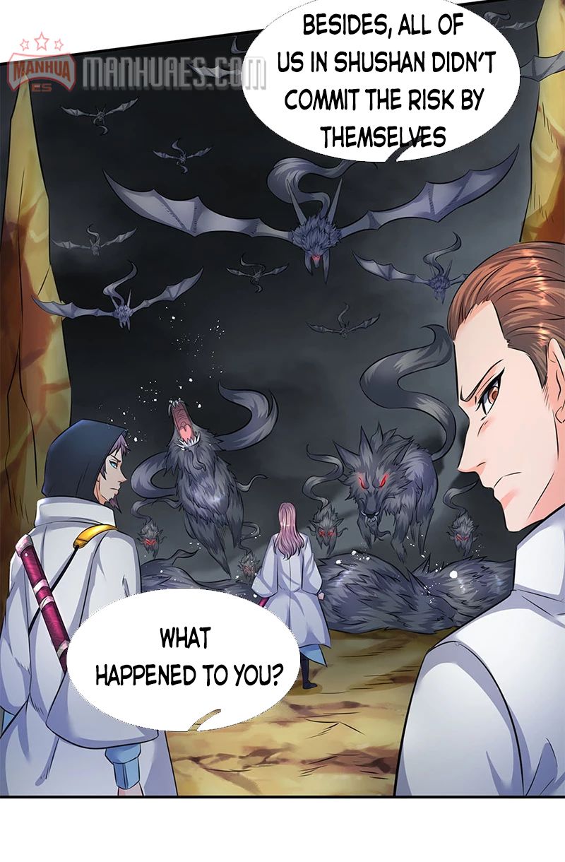 Wan Gu Shen Wang chapter 109 page 2